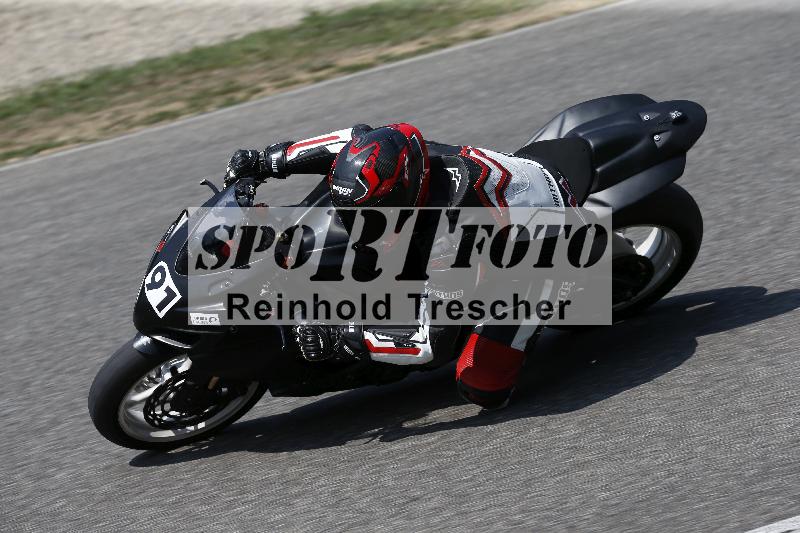 /28 25.07.2026  Speer Racing ADR/Gruppe rot/91